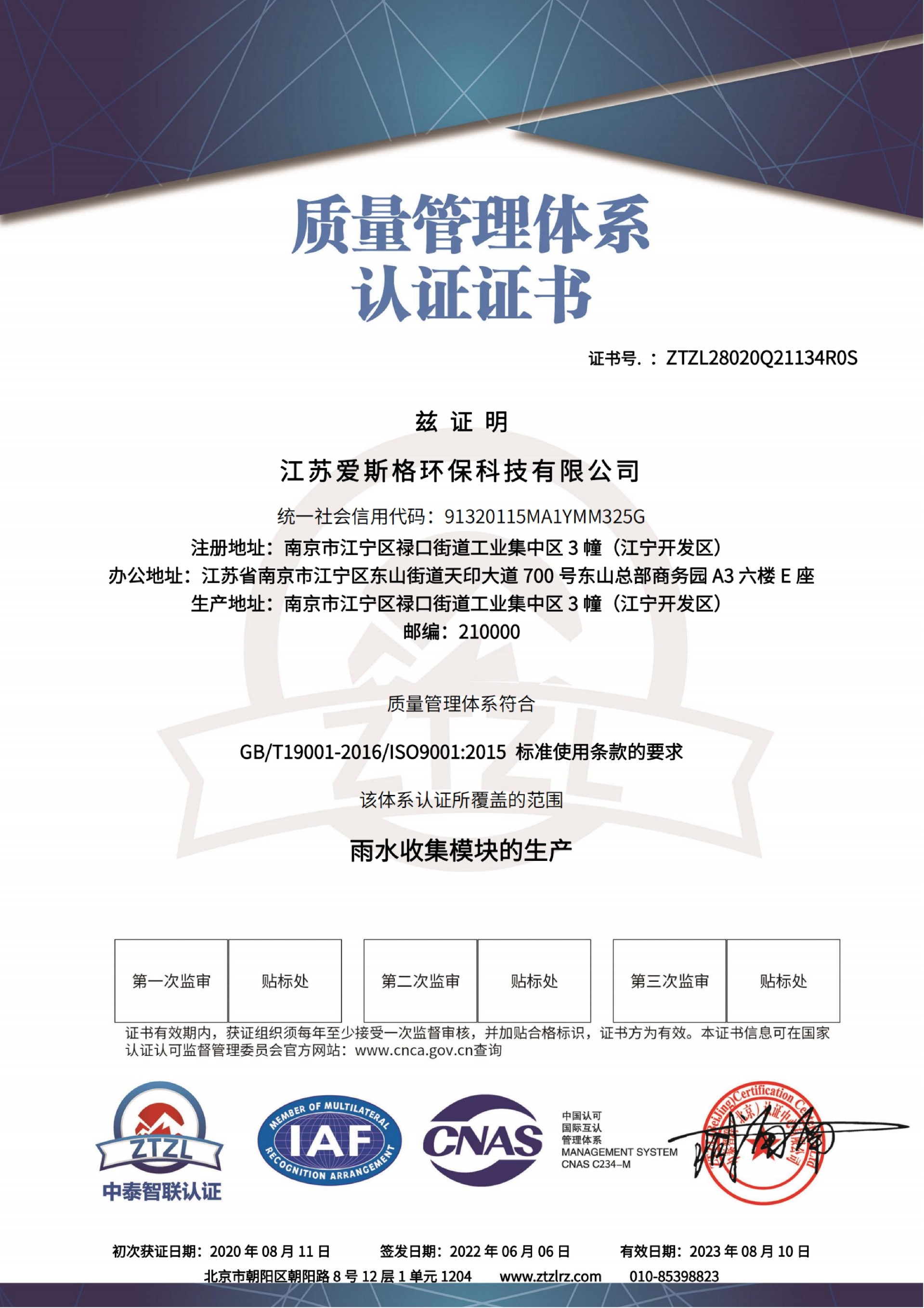 2e76113c680baf36cfa3611f86066cd1_09.jpg